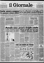 giornale/CFI0438327/1979/n. 295 del 21 dicembre